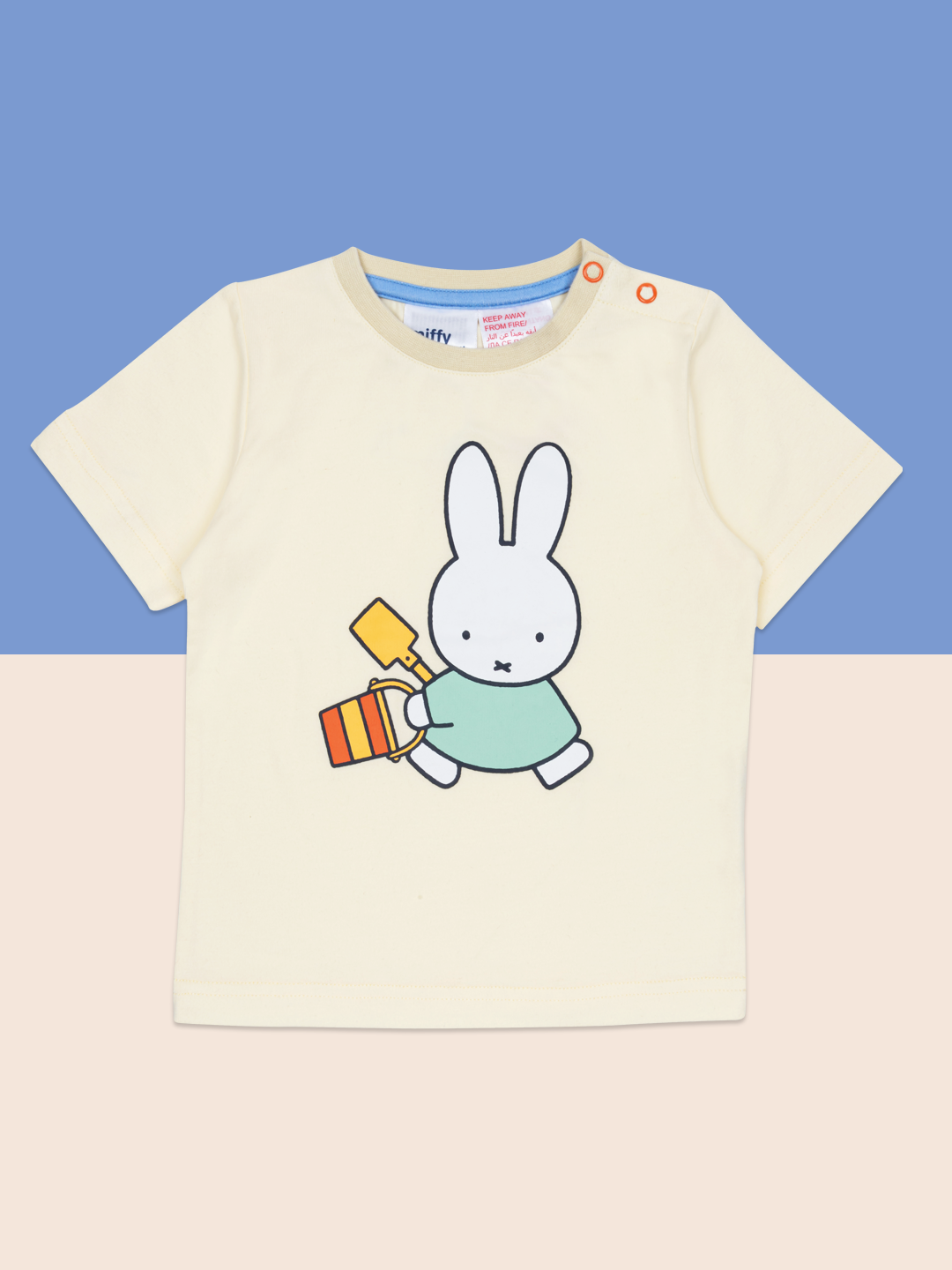 Miffy In The Sunshine Short Sleeve T-Shirt