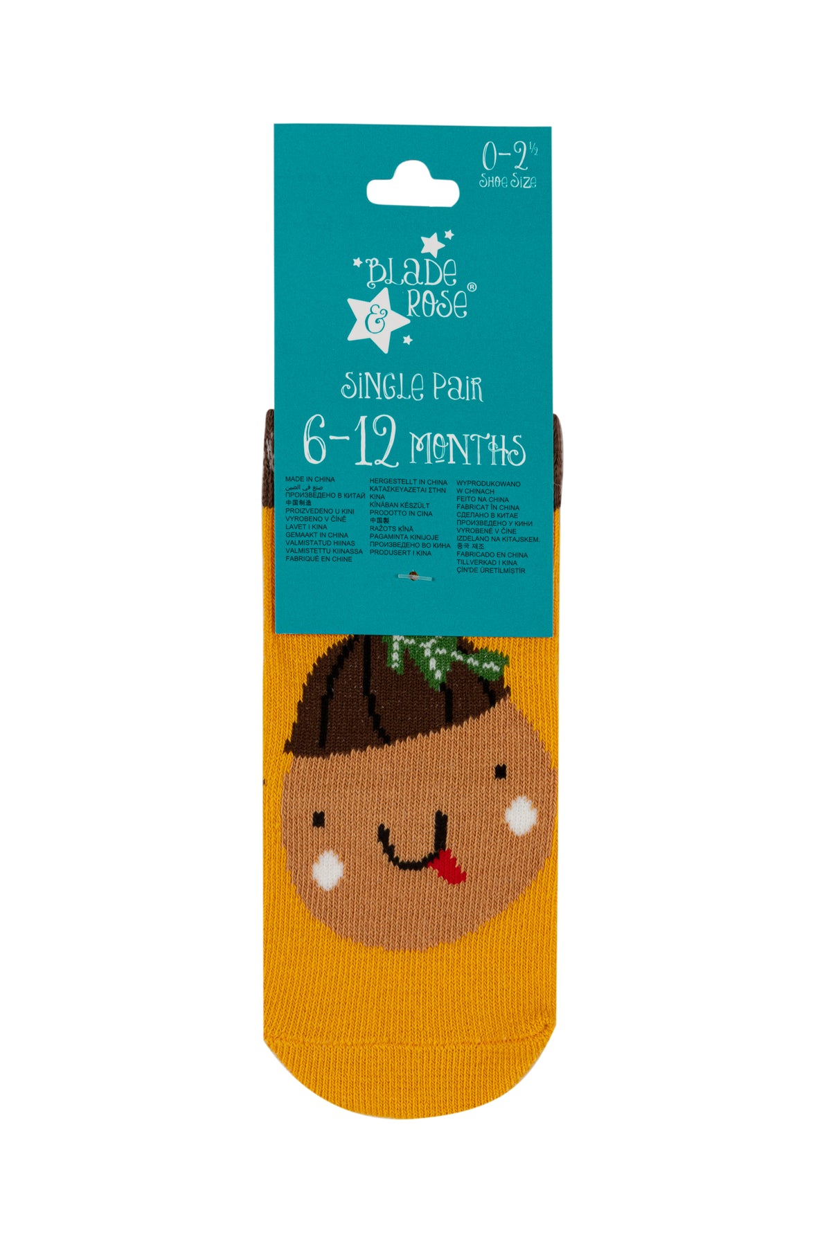 Rusty The Acorn Socks